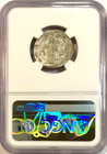244-249 Ad Philip I Ancient Roman Silver Double Denarius Coin Ngc Au