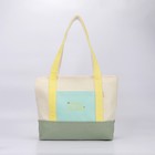 Unn   un Canvas Pet Carrier Tote Bag Small Dogs Cats Travel Pack W poop Bag Pocket