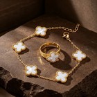 White Clover Jewelry Set Necklace Ring Earrings Bracelet Gold Tone