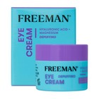 Advanced Night Repair Eye Supercharged Moisturizing Gel Creme 0 5 Oz 15ml - Usa