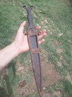 Celtic Iron Short Sword And Scabbard
