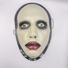 Marilyn Manson Vip Mask Merch Mint Condition 