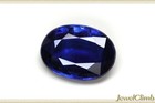 Royal Blue Kyanite Gemstone Loose 2 27ct