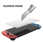 3-pack Screen Protector For Nintendo Switch 2  2025  Tempered Glass Clear Film