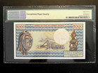 Cameroun   Cameroon  1000 Francs 1974 Pick 16a  Superb Gem Unc  pmg 67 