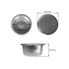 La Spaziale Double Portafilter Basket  14 Gm 