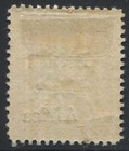 Kut British East Africa 1897 Qv 4 5a Orange And Red Sg 83 Mint Hinged Mh Vf