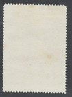 German Poster Stamp Reklamemarken Advertising Uncle Stamp Dealer Frankfurt