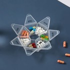 Round 7 Day Pill Box Organizer For Medicine Travel Case Holder Weekly Usa