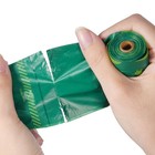 Dog Poop Bags  270 Counts 13 X 9 In  Sturdy   Thick Pet Waste Bags Biodegradable