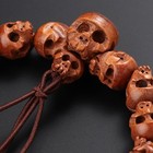 Japanese Juzu-style Bracelet Wood Carving Skull Motif Boxwood Handmade Accessory