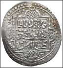 Mongol Golden Horde Jani Beg Silver 4 Dirhams Rare Ancient Medieval Coin 