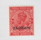 Bahrain  19 Hinged Overprinted On India Cv 70