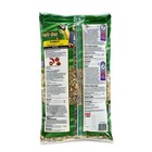 Kaytee Forti-diet Parrot Food 8 Lb - Premium Bird Seed Blend For Feather Health