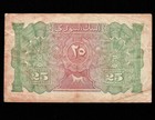 Lebanon  Syr   25  Piastres  1919   P-2      Syr      Vf
