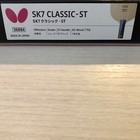 Butterfly Sk7 Classic St straight 36884 85 39 G Table Tennis Blade Paddle Racket