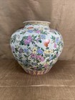 Vintage Chinese Famille Rose Hundred Flowers Mille Fleurs Glazed Porcelain Vase