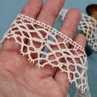 Vintage French Cotton Lace Trim - Antique Bobbin Lace Insertion Trim