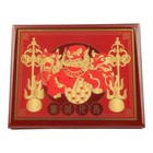 Feng Shui 3 Celestial Guardians Plaque With Ksitigarbha s Implements