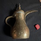 Vintage Dallah Arabic Turkish Solid Brass Coffee Pot 15    Signed