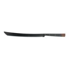 Condor Yoshimi High Carbon Steel Micarta Handle 19 1 In Machete With Sheath
