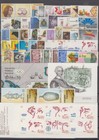 Spain Complete Collection 1987 1988 1989 Mnh New No Hinges