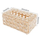 Facial Tissue Box Cover Paper Storage Holder Napkin Dispenser Organizer