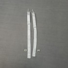 Graco Baby Simple Sway Swing Set Of 2 Gray Shoulder Straps     Replacement Part