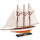 19  Wooden Sailboat Model Decor - Vintage Atlantic Schooner Yacht Replica For Na