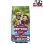  3 Pack  Purina Puppy Chow Dry Dog Food tender   Crunchy Real Beef   Rice  30 Lb