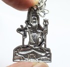 Lord Shiva Mahadeva Hindu Deity Pendant Necklace Blessing Strong Life Protection