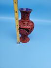 Vintage Chinese Carved 6    Cinnabar Vase   Red Black W  Blue Enamel