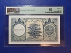 Lebanon 1952-1963  1958  100 Livres P60s2 Specimen Pmg 67 Epq Superb Gem Unc 