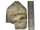 Ancient Jewish Kabbalah Amulet Silver Plaque Engraving Double-sided For Medicine