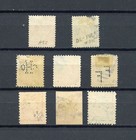 Set Of 8  Used  Washington  Stamps  - Please See Photo s  -  Excellent Condition