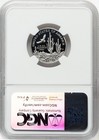 2001-w Proof Platinum Eagle 1 4 Oz Brown Label Ngc Ms70