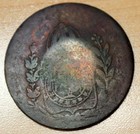 1826 - 1835 Brazil 20 Reis Countermark On 40 Reis