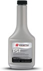  36-oz  Idemitsu Hydraulic  psf  Power Steering Fluid Oil For Lexus Toyota