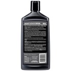 Meguiar s Professional Ultra-cut Compound - 8oz