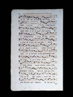 1732 Antiphonal Leaf Page Festival Feasts Mary Catholic Sheet Music Bible Vgc