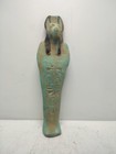 Ancient Egyptian Antiquities Egyptian Statue Anubis God Afterlife Mythology Bc