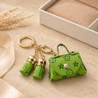 Mini Purse Keychain Ring Bag Purse Charm Tassel Gold Faux Pu Leather New