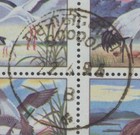 India Stamps 1994 Endangered Water Birds Sg1603a Used Cv   85