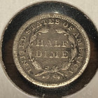 1858 Seated Liberty Half Dime   cool Coin     2201