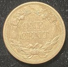 1858 Small Letter Flying Eagle Cent  Extra Fine 