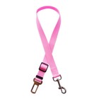 Pet Cat Dog Car Seat Belt Adjustable Dog Harness Lead Clip Safety Lever Traction