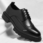 Wing Tip Men s Faux Leather Dress Shoes Round Toe Brogue Lace Up Formal Fashion