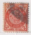 China Stamps_1900 s_imperial Chinese Dragons  x9  Set