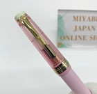  new  Sailor Pro Gear Slim Mini Ikutagawa Sakura 14k Zoom Nib Nagasawa Original