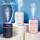 Aroma Humidifier Essential Oil Diffuser Grain Ultrasonic Air Led Aromatherapy